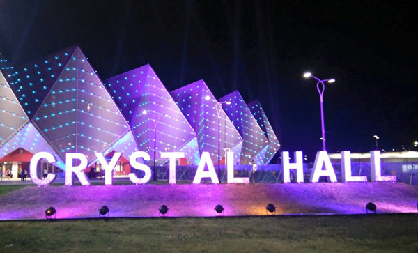 crystal hall